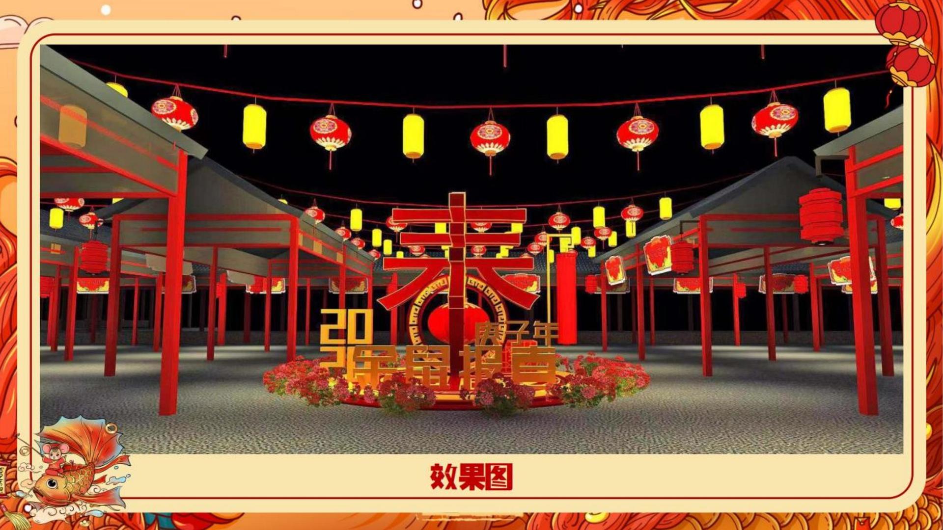 盛世嘉瑞影视导演制片
